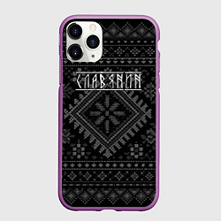 Чехол iPhone 11 Pro матовый Славянин