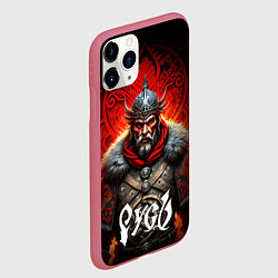 Чехол iPhone 11 Pro матовый Русь славянин, цвет: 3D-малиновый — фото 2