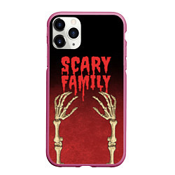 Чехол iPhone 11 Pro матовый Scary famyli