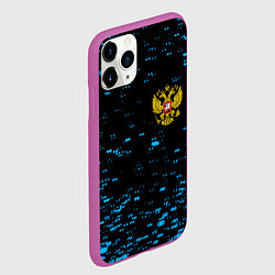 Чехол iPhone 11 Pro матовый Герб РФ краски синие, цвет: 3D-фиолетовый — фото 2