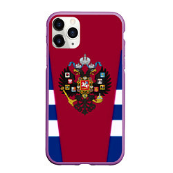 Чехол iPhone 11 Pro матовый Российская империя геометрия, цвет: 3D-фиолетовый