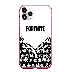 Чехол iPhone 11 Pro матовый Fortnite japan game, цвет: 3D-малиновый