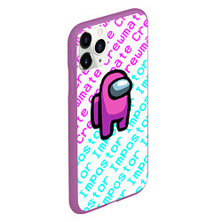 Чехол iPhone 11 Pro матовый Among us pattern steel, цвет: 3D-фиолетовый — фото 2