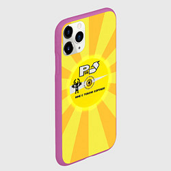 Чехол iPhone 11 Pro матовый Руки вверх компакт диск, цвет: 3D-фиолетовый — фото 2