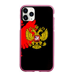 Чехол iPhone 11 Pro матовый Герб РФ красный