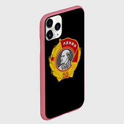 Чехол iPhone 11 Pro матовый СССР логотип герб, цвет: 3D-малиновый — фото 2