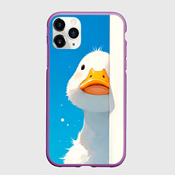 Чехол iPhone 11 Pro матовый Белый гусь выглядывает из-за угла, цвет: 3D-фиолетовый