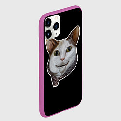 Чехол iPhone 11 Pro матовый Кот - Бу испугался мем, цвет: 3D-фиолетовый — фото 2