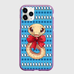 Чехол iPhone 11 Pro матовый Милая змейка с бантиком, цвет: 3D-фиолетовый