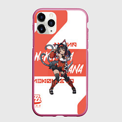 Чехол iPhone 11 Pro матовый Нэкомия Мана - ZZZ