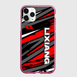 Чехол iPhone 11 Pro матовый Lixiang - агрессивный красный