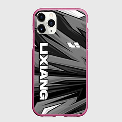 Чехол iPhone 11 Pro матовый Lixiang - монохромный серый