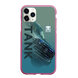 Чехол iPhone 11 Pro матовый Tank 500