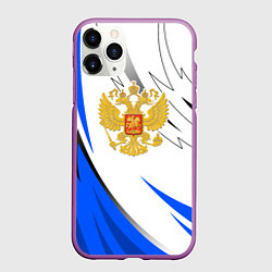 Чехол iPhone 11 Pro матовый Российский синий - герб