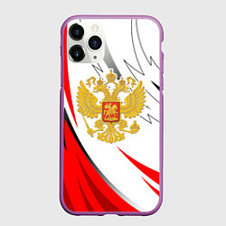 Чехол iPhone 11 Pro матовый Российский красный - герб