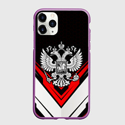 Чехол iPhone 11 Pro матовый Герб России - униформа