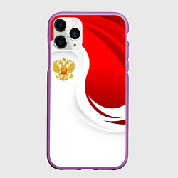 Чехол iPhone 11 Pro матовый Россия - красный и белый