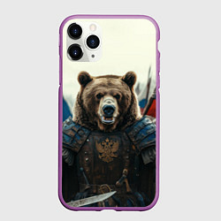 Чехол iPhone 11 Pro матовый Русский воин медведь