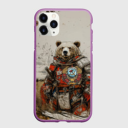 Чехол iPhone 11 Pro матовый Русский медведь в поле