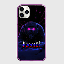 Чехол iPhone 11 Pro матовый Россия агрессивный медведь