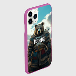 Чехол iPhone 11 Pro матовый Россия - медведь в поле, цвет: 3D-фиолетовый — фото 2