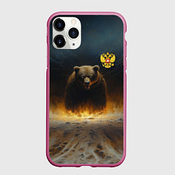Чехол iPhone 11 Pro матовый Русский медведь в огненном поле