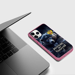 Чехол iPhone 11 Pro матовый Русские не сдаются, цвет: 3D-малиновый — фото 2
