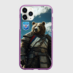 Чехол iPhone 11 Pro матовый Бурый русский медведь