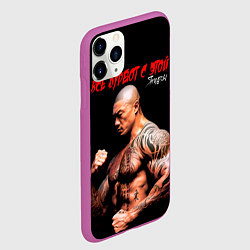Чехол iPhone 11 Pro матовый Все дуреют с этой Якудзы, цвет: 3D-фиолетовый — фото 2