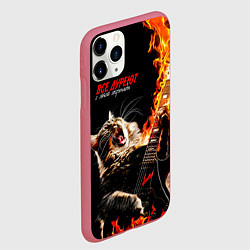 Чехол iPhone 11 Pro матовый Все дуреют с этой серенады, цвет: 3D-малиновый — фото 2