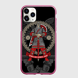 Чехол iPhone 11 Pro матовый Держать небо сохранять землю, цвет: 3D-малиновый