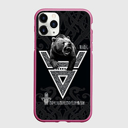 Чехол iPhone 11 Pro матовый Моя земля мои правила: медведь, цвет: 3D-малиновый