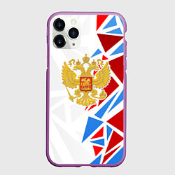 Чехол iPhone 11 Pro матовый Герб России - фрагментация цветов, цвет: 3D-фиолетовый