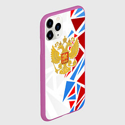 Чехол iPhone 11 Pro матовый Герб России - фрагментация цветов, цвет: 3D-фиолетовый — фото 2
