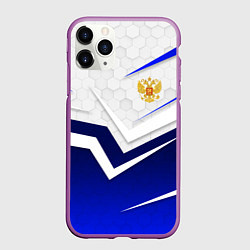 Чехол iPhone 11 Pro матовый Герб России - синий и белый, цвет: 3D-фиолетовый