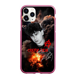 Чехол iPhone 11 Pro матовый Юрий Клинских Сектор газа, цвет: 3D-малиновый
