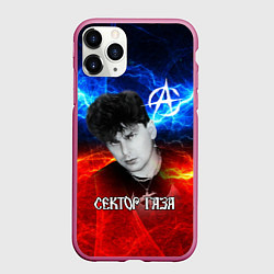 Чехол iPhone 11 Pro матовый Сектор газа молнии на фоне, цвет: 3D-малиновый