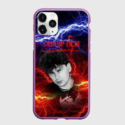Чехол iPhone 11 Pro матовый Сектор газа молнии на фоне, цвет: 3D-фиолетовый