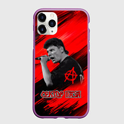Чехол iPhone 11 Pro матовый Юрий Хой красно-черный фон, цвет: 3D-фиолетовый