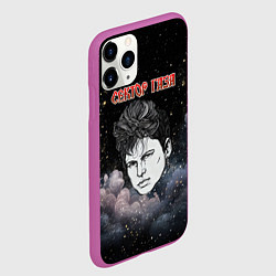 Чехол iPhone 11 Pro матовый Голова Юры Хоя Сектор газа, цвет: 3D-фиолетовый — фото 2