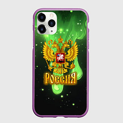 Чехол iPhone 11 Pro матовый Герб России - неоновый фон, цвет: 3D-фиолетовый