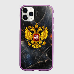 Чехол iPhone 11 Pro матовый Герб России на абстрактном потертом фоне, цвет: 3D-фиолетовый