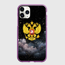 Чехол iPhone 11 Pro матовый Герб России на черном небе, цвет: 3D-фиолетовый