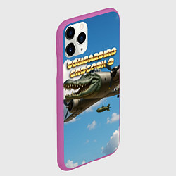 Чехол iPhone 11 Pro матовый Bombardino Crocodillo мем, цвет: 3D-фиолетовый — фото 2