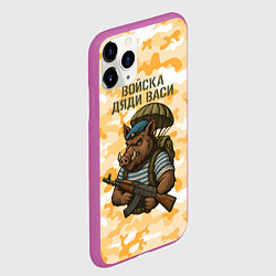 Чехол iPhone 11 Pro матовый Войска дяди Васи ВДВ, цвет: 3D-фиолетовый — фото 2
