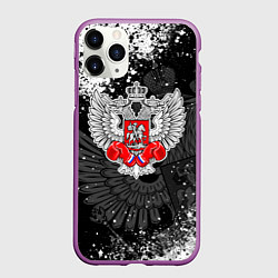 Чехол iPhone 11 Pro матовый Федерация бокса России - брызги, цвет: 3D-фиолетовый