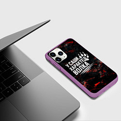Чехол iPhone 11 Pro матовый У Саши характер волка, цвет: 3D-фиолетовый — фото 2