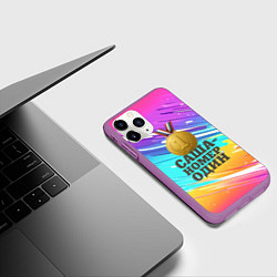 Чехол iPhone 11 Pro матовый Медаль Саша номер один, цвет: 3D-фиолетовый — фото 2