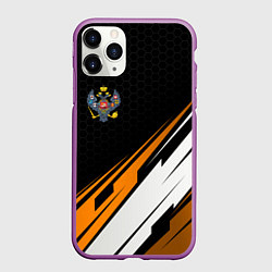 Чехол iPhone 11 Pro матовый Российская империя - оранжевый спорт, цвет: 3D-фиолетовый