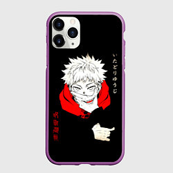 Чехол iPhone 11 Pro матовый Магическая битва Итадори двуликий